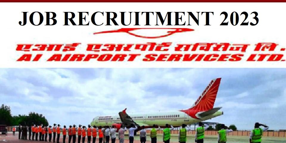 AI AIRPORT SERVICES LIMITED நிறுவனத்தில் வேலை - 160+ காலியிடங்கள் II ரூ.32,300 சம்பளம்!!