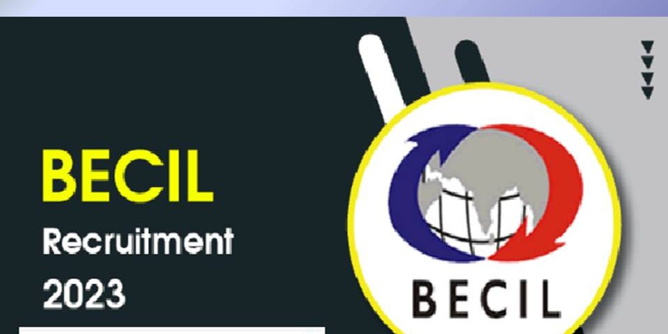 BECIL நிறுவனத்தில் மாதம் ரூ.28,635  சம்பளத்தில் தேர்வில்லா வேலை - விண்ணப்பிக்க முந்துங்கள்!!