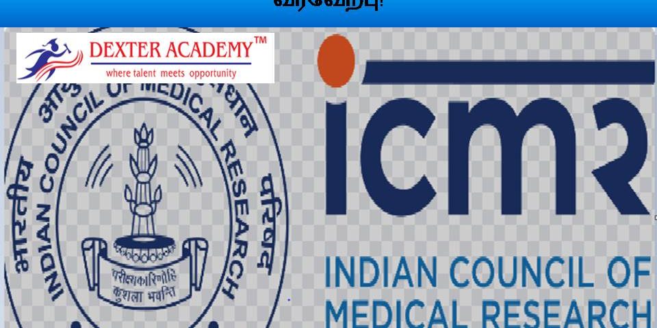 ரூ.31,000 மாத சம்பளத்தில் மத்திய அரசில் வேலைவாய்ப்பு - தேர்வு கிடையாது II விண்ணப்பங்கள் வரவேற்பு!