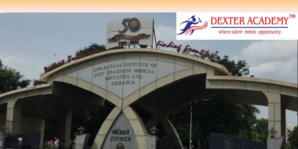 JIPMER பல்கலைக்கழகத்தில் புதிய வேலைவாய்ப்பு - நல்ல ஊதியம் | மிஸ் பண்ணிடாதீங்க!