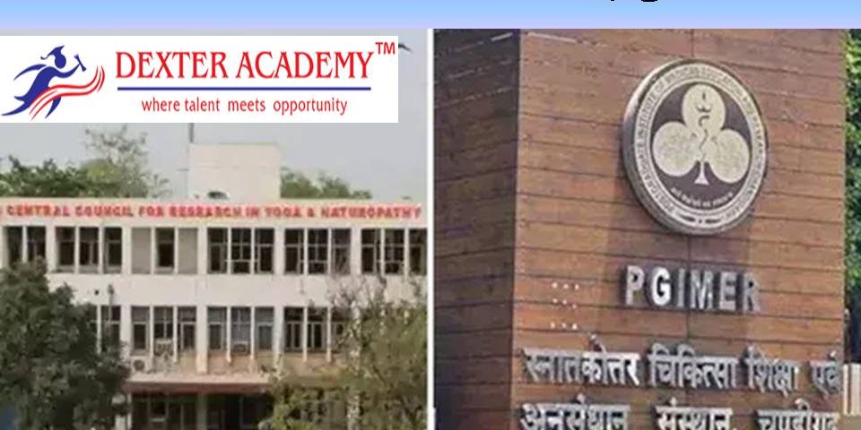 PGIMER  நிறுவனத்தில் PG முடித்தவர்களுக்கு வேலை - வாய்ப்பை பயன்படுத்துங்கள்!!!