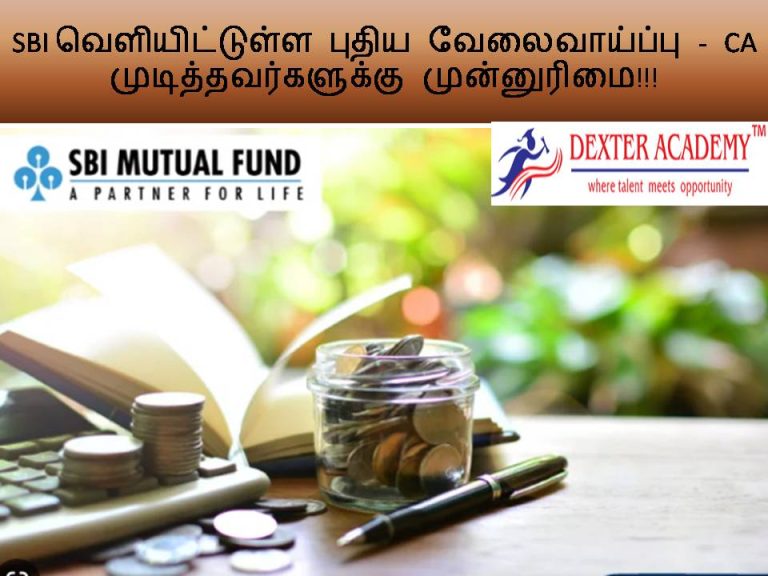 SBI வெளியிட்டுள்ள புதிய வேலைவாய்ப்பு - CA முடித்தவர்களுக்கு முன்னுரிமை