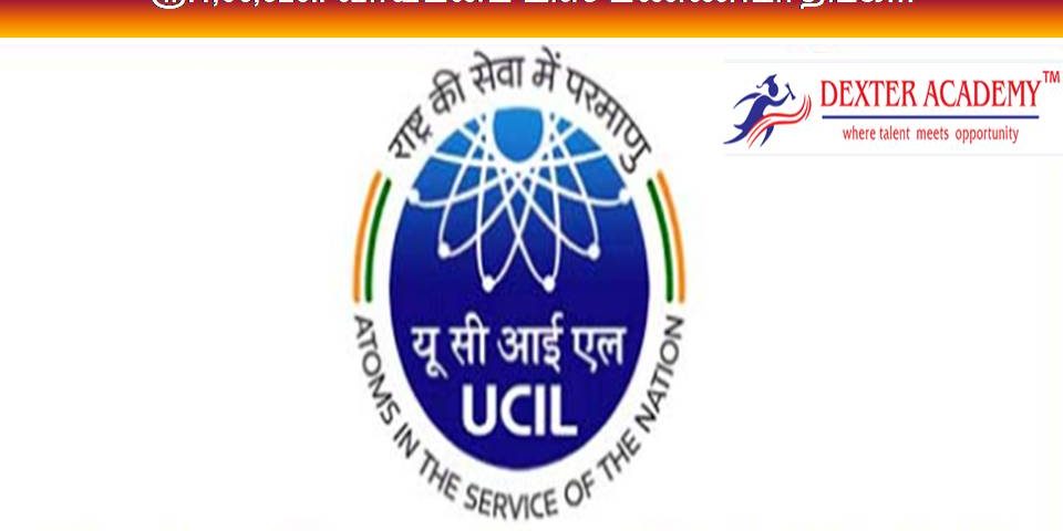 UCIL மத்திய அரசு நிறுவனத்தில் வேலைவாய்ப்பு - ஊதியம் ரூ.1,06,320..