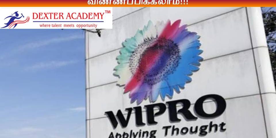 Chennai Wipro நிறுவனத்தின் புதிய பணிவாய்ப்பு அறிவிப்பு 2023 -