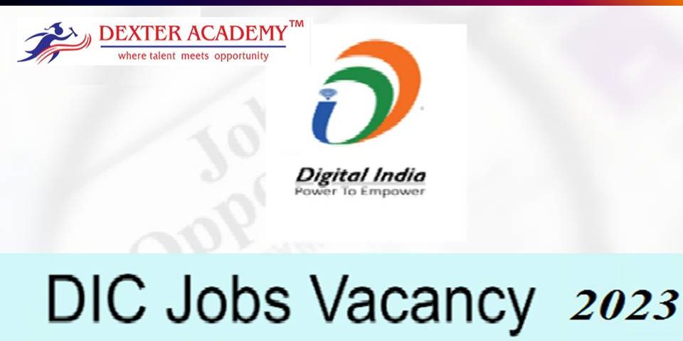 Digital India corporation நிறுவனம் வெளியிட்ட புதிய வேலைவாய்ப்பு 2023 - தேர்வு கிடையாது II டிகிரி தேர்ச்சி போதும்!!