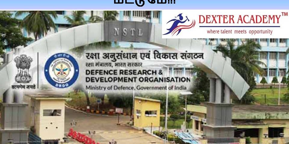 DRDO நிறுவனத்தில் PhD தேர்ச்சி பெற்றவர்களுக்கு வேலை - நேர்காணல் மட்டுமே!!!