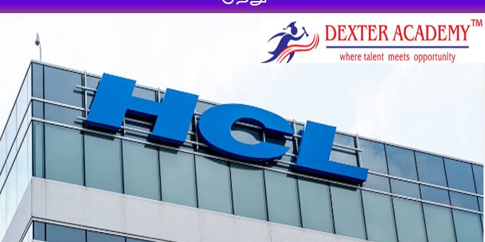 HCL  நிறுவனம்  வெளியிட்ட புதிய வேலைவாய்ப்பு - ரூ.1,80,000/- வரை ஊதியம்.. வாய்ப்பை பயன்படுத்துங்கள்!!!