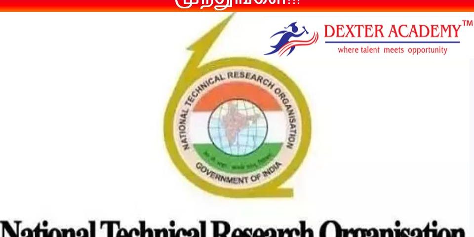 NTRO நிறுவனத்தில்  பட்டதாரிகளுக்கு வேலைவாய்ப்பு - உடனே விண்ணப்பிக்க முந்துங்கள்!!!