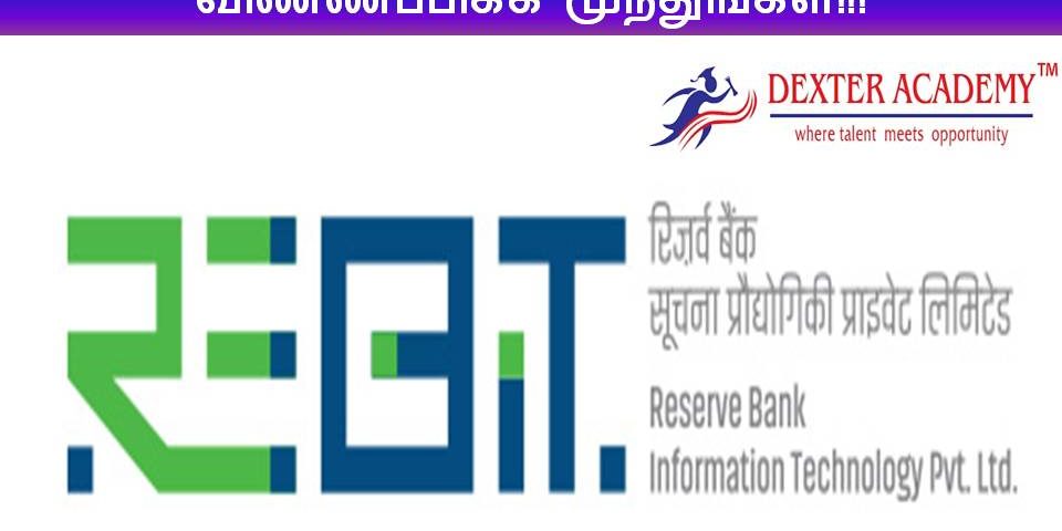 REBIT நிறுவனத்தில் டிகிரி தேர்ச்சி பெற்றவர்களுக்கு வேலைவாய்ப்பு - உடனே விண்ணப்பிக்க முந்துங்கள்!!!