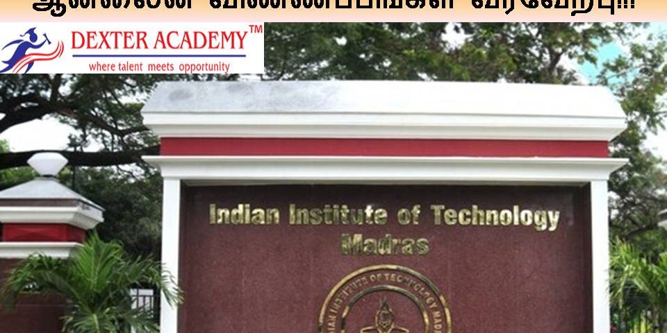 ஐஐடி மெட்ராஸ் பல்கலைக்கழகத்தில் ரூ.150000/- ஊதியத்துடன் வேலை ஐஐடி மெட்ராஸ் பல்கலைக்கழகத்தில் ரூ.150000/- ஊதியத்துடன் வேலை