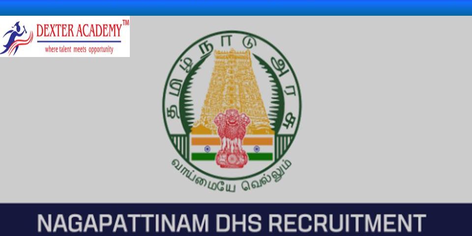 தமிழ்நாடு மாவட்ட சுகாதார சங்கத்தில் வேலை -10 ஆம் வகுப்பு முடித்தவர்களுக்கு அரிய வாய்ப்பு! தமிழ்நாடு மாவட்ட சுகாதார சங்கத்தில் வேலை -10 ஆம் வகுப்பு முடித்தவர்களுக்கு அரிய வாய்ப்பு!