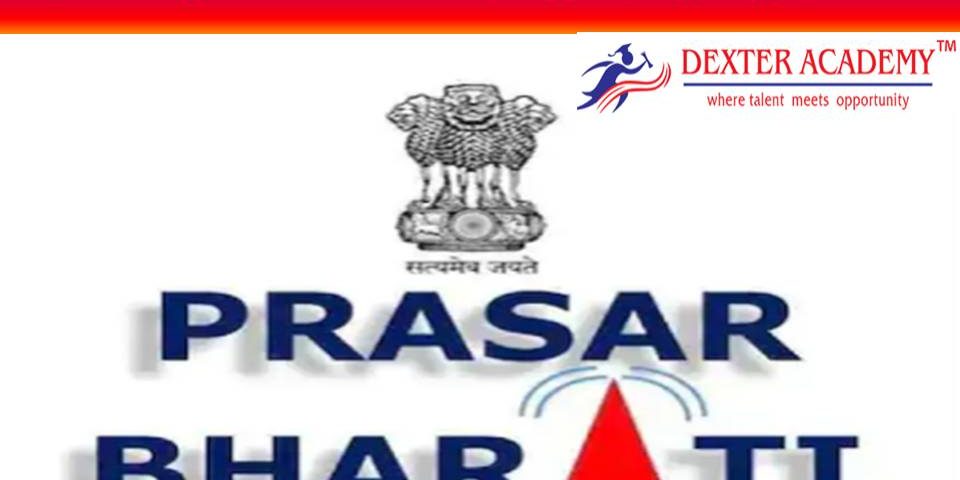 பிரசார் பாரதியில் Director பணிக்கு வேலைவாய்ப்பு - முன் அனுபவம்