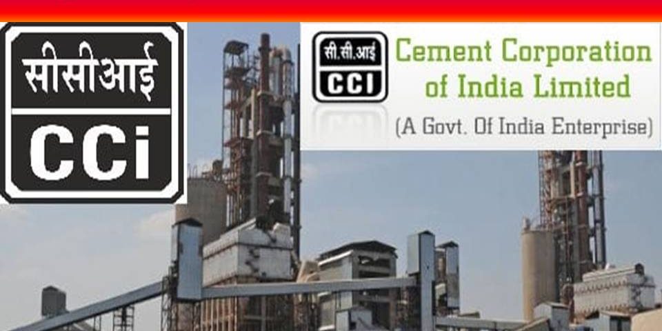 மத்திய அரசு நிறுவனத்தின் புதிய வேலைவாய்ப்பு -