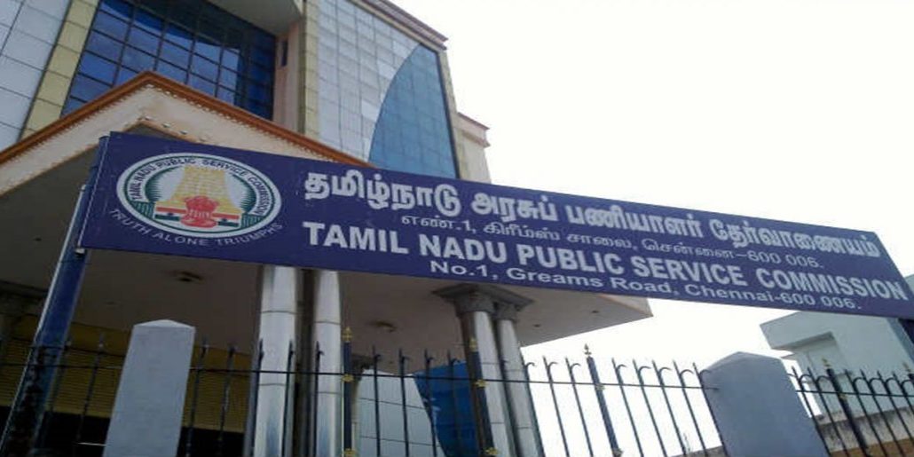 TNPSC-1-e1711457765230-1068×515